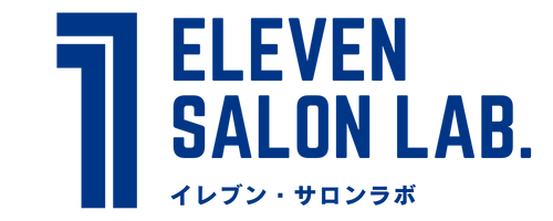 イレブン・サロンラボ